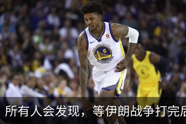 所有人会发现，等伊朗战争打完后，可能全世界只剩下一个超级大国了
