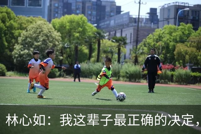 林心如：我这辈子最正确的决定，就是在40岁高龄为霍建华生下女儿