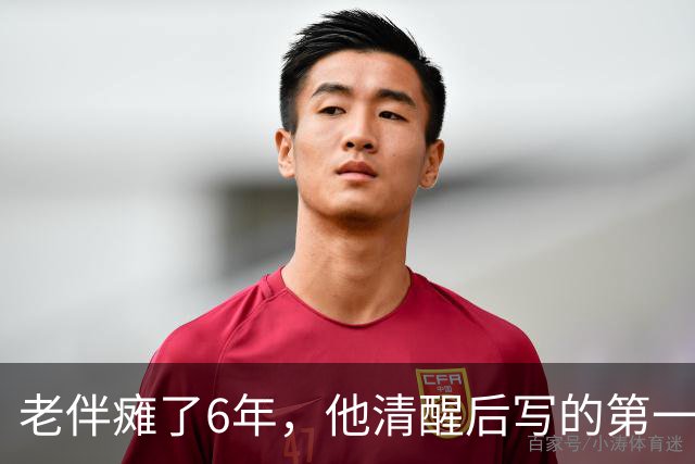 老伴瘫了6年，他清醒后写的第一张纸条，是让我把存折交给他儿子