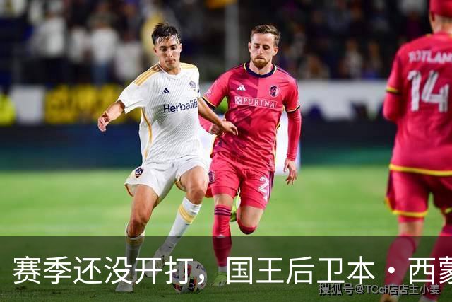 赛季还没开打，国王后卫本·西蒙斯训练中跟腱撕裂